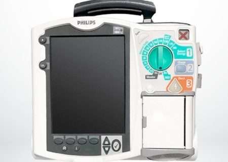 Philips Heartstart MRx