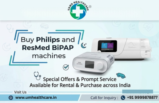 Philips and Resmed Bipap Machines