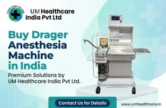 Drager Anesthesia Machine